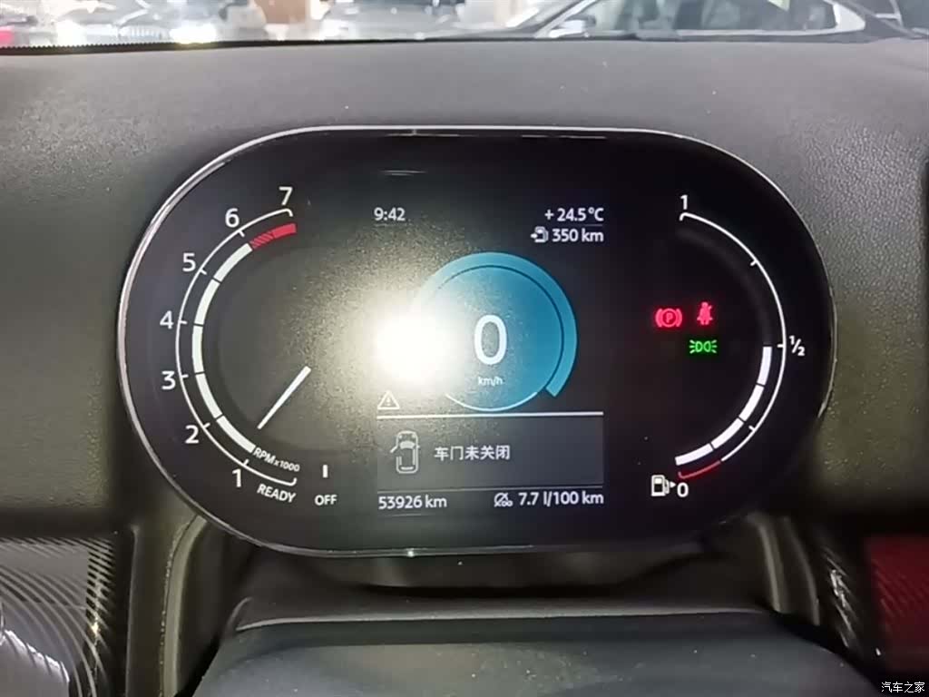 Mini Countryman, 2021 12