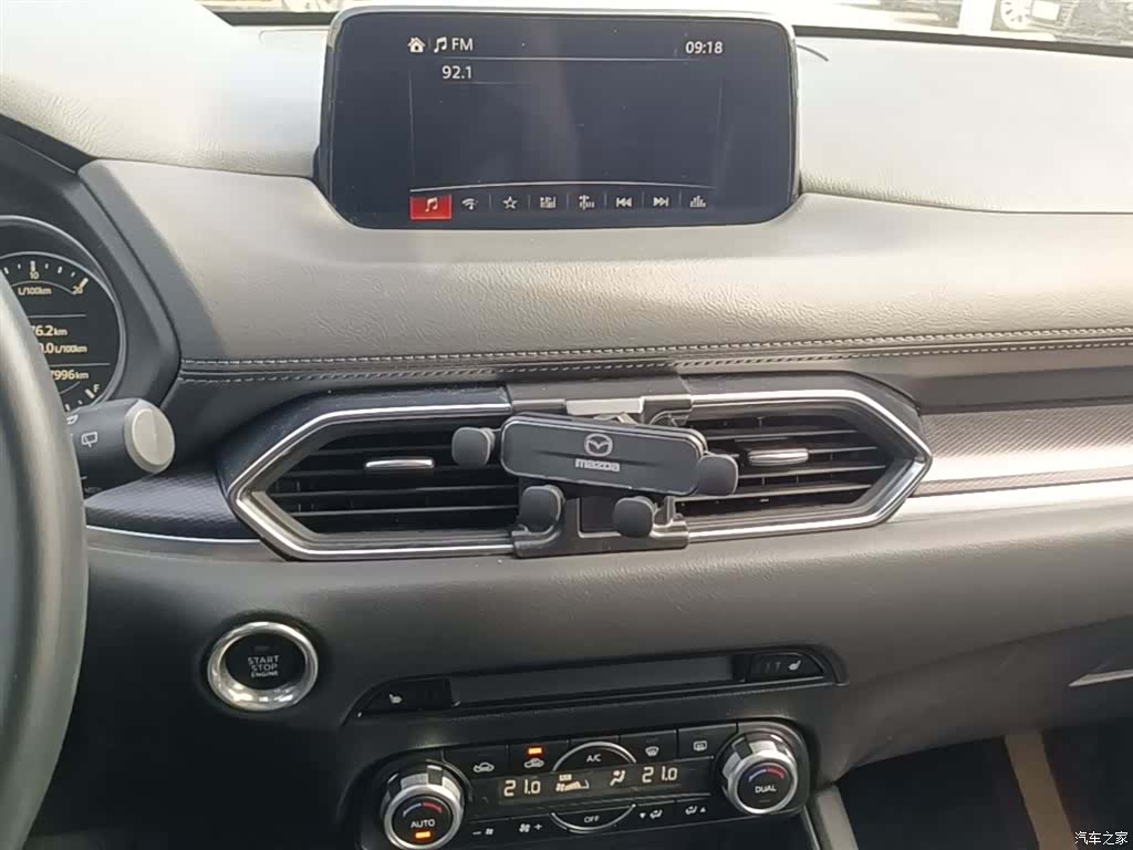 Mazda CX-5, 2021 9
