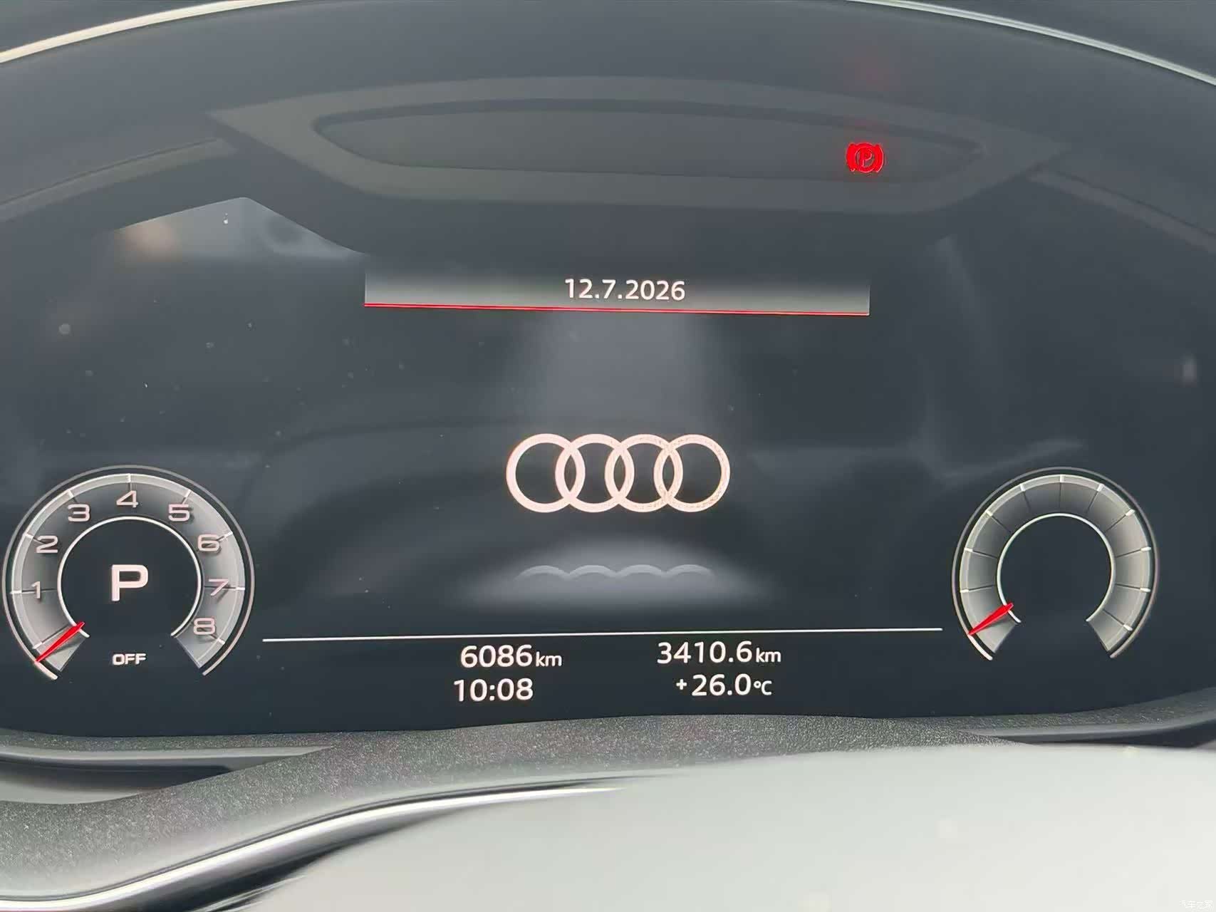 Audi Q8, 2025 3