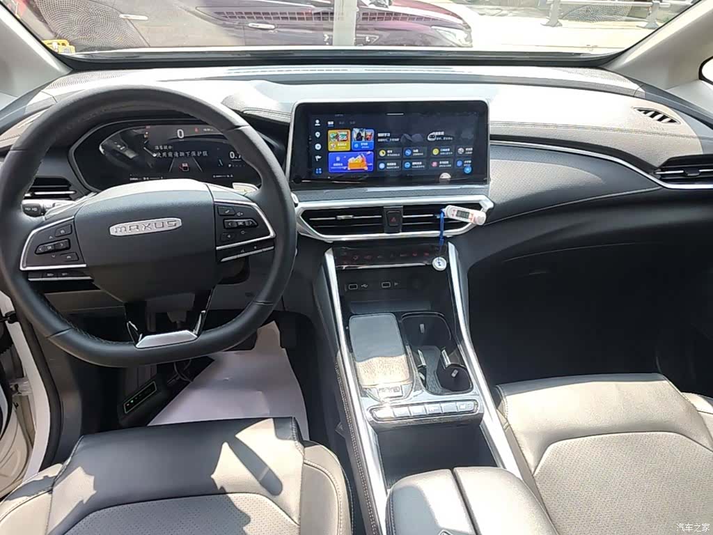 Maxus G50, 2023 10