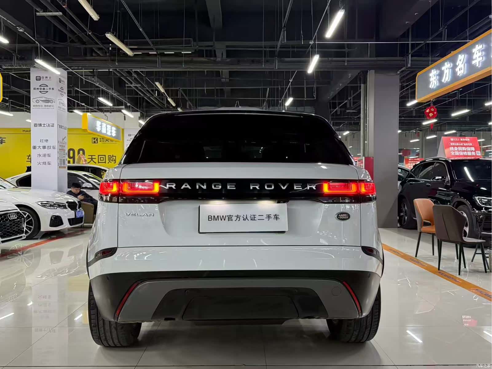 Land Rover Range Rover, 2019 7