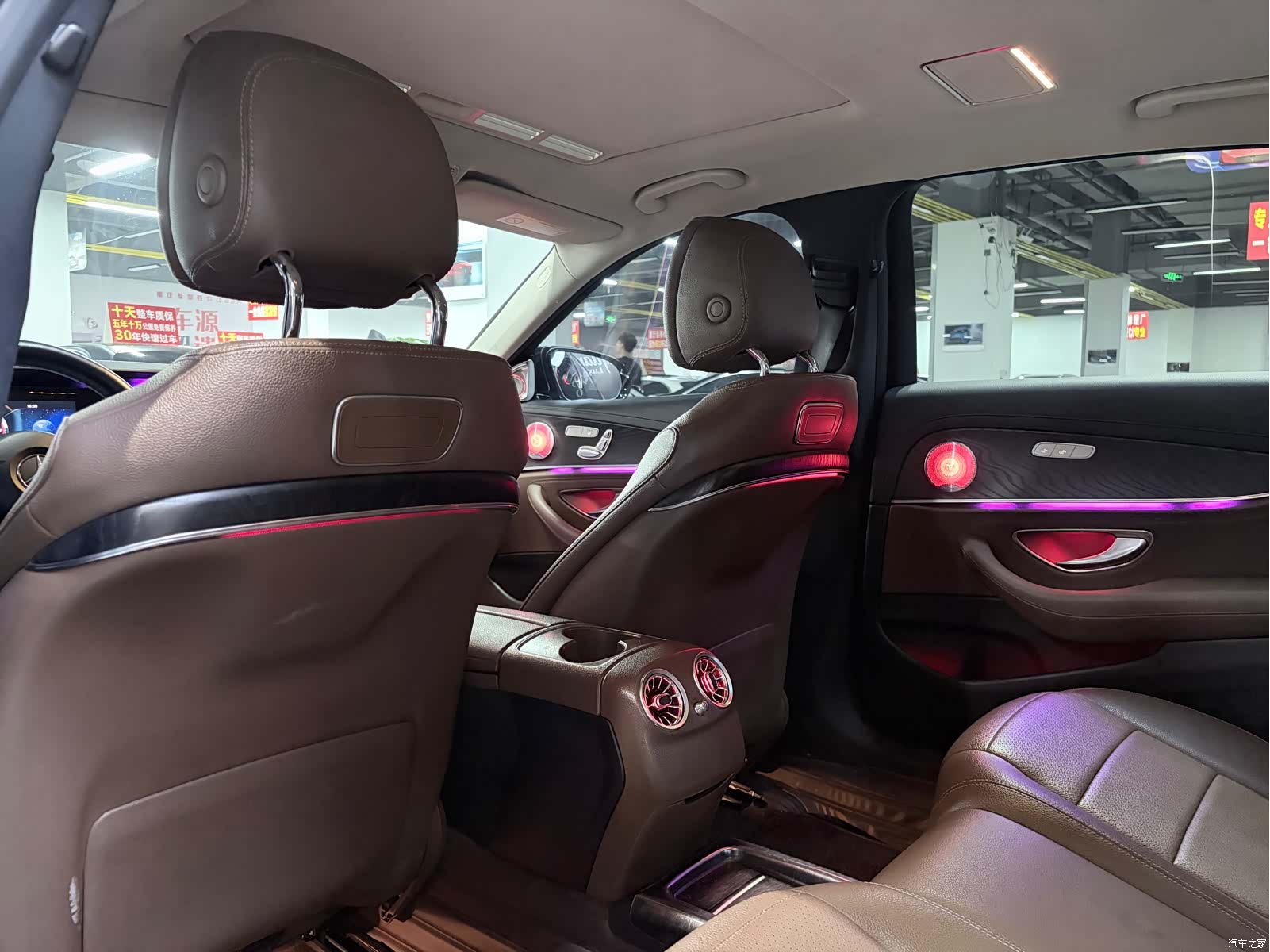 Mercedes-Benz E-Class, 2017 7