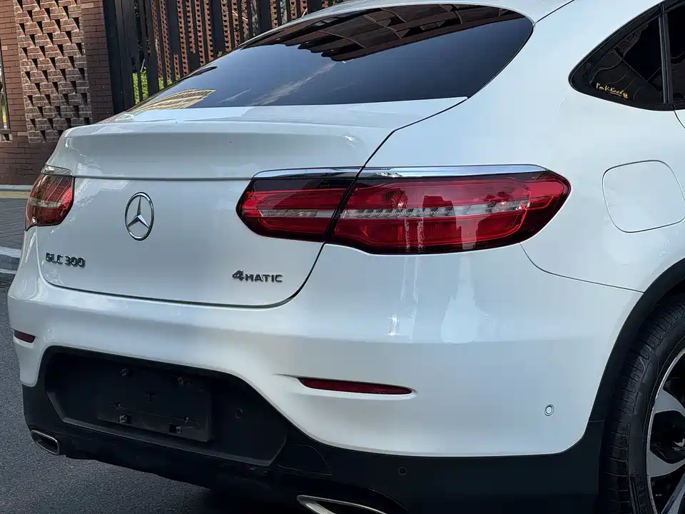 Mercedes-Benz GLC Coupe