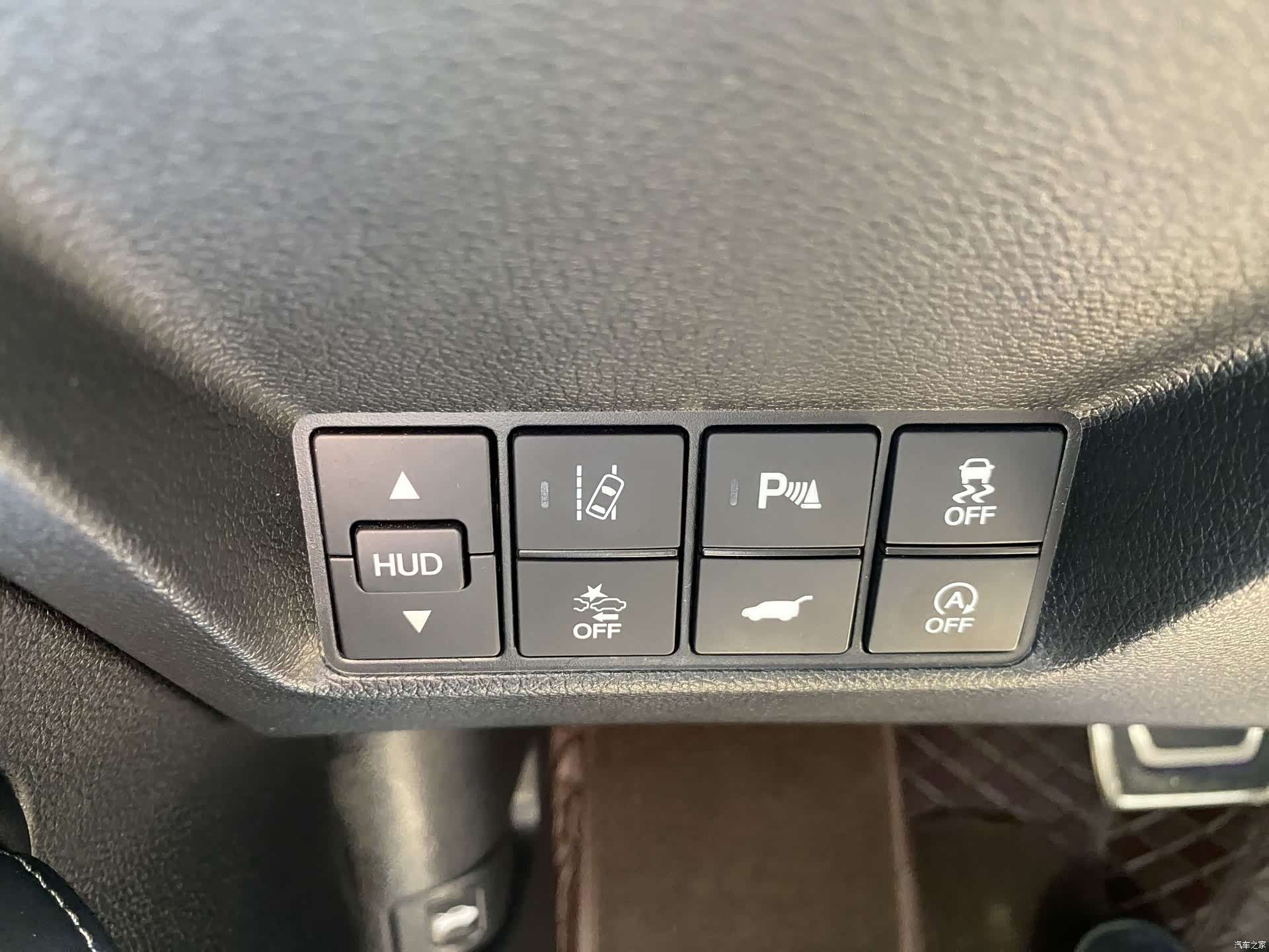 Honda Avancier, 2022 19