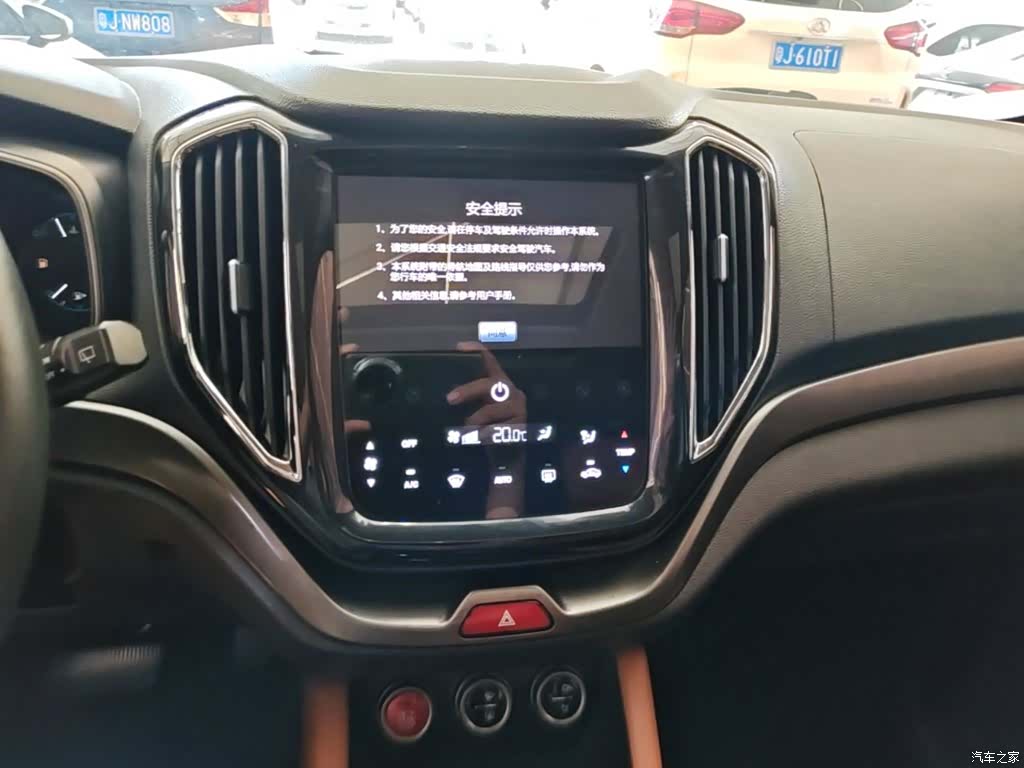 Changan CX70, 2017 13