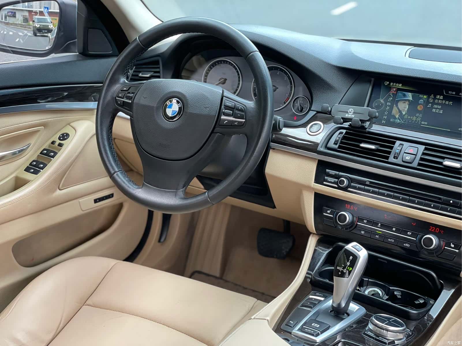 BMW 5 Series, 2013 8