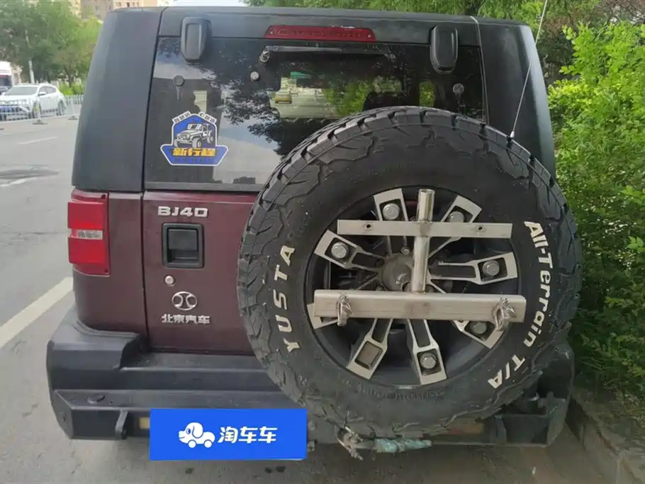 Beijing BJ40