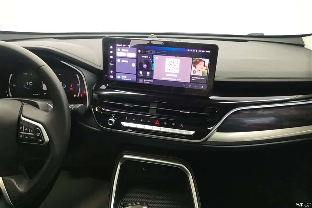 Haval H6, 2024 13