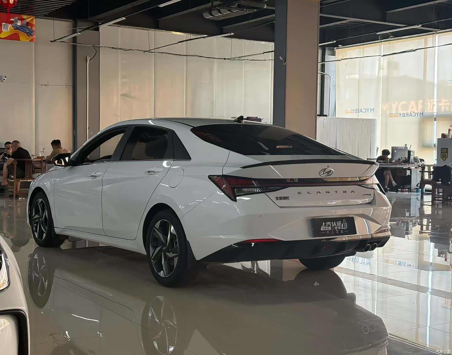 Hyundai Elantra, 2023 9