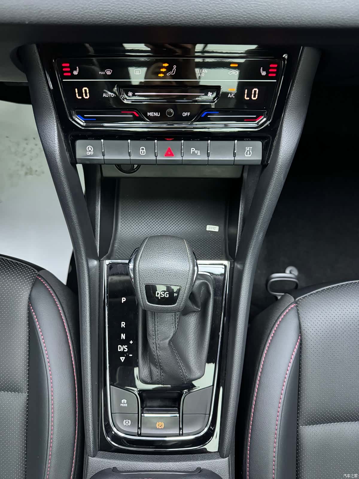 Skoda Karoq, 2022 15