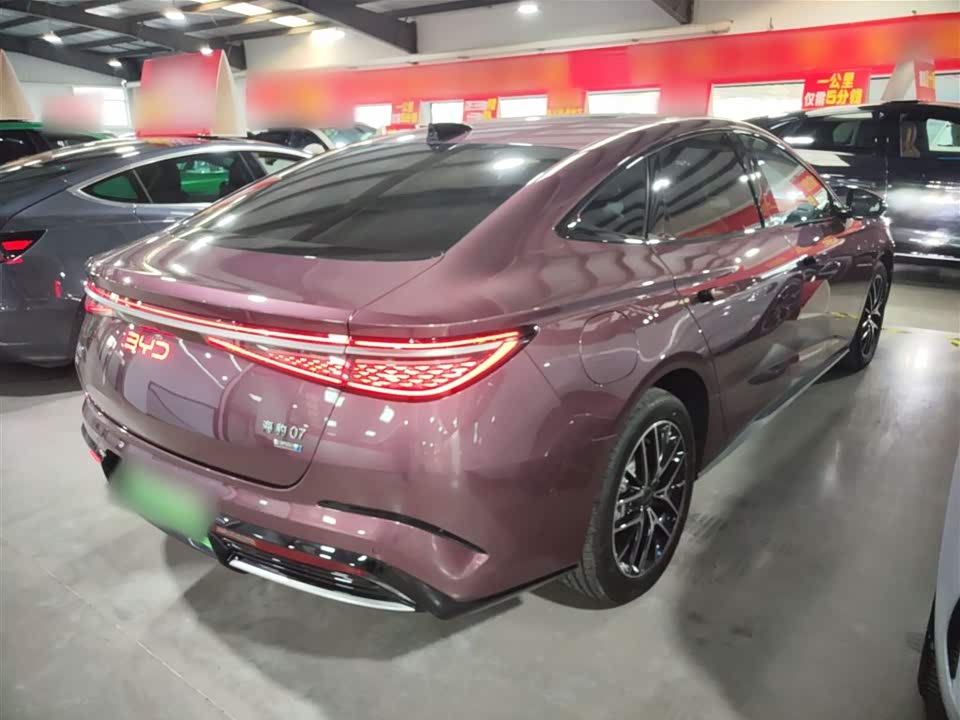 BYD Seal 07 DM-i