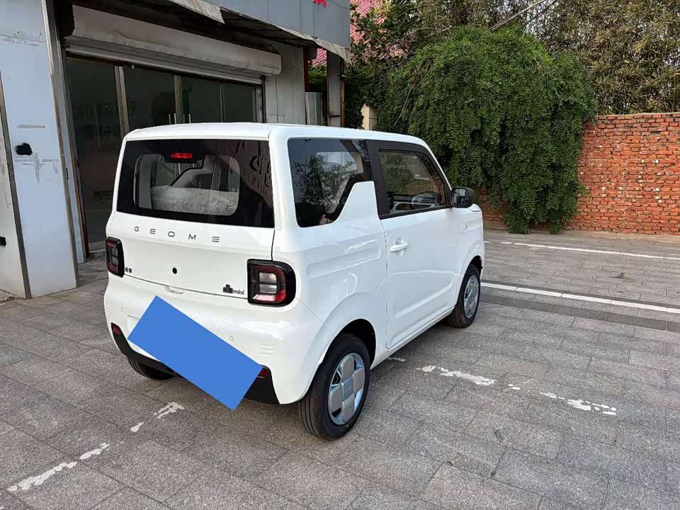 Geely Galaxy panda Geely Galaxy panda