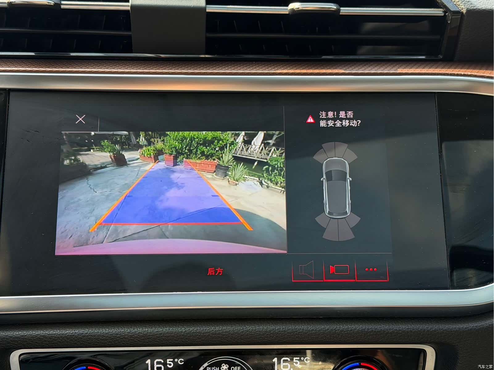 Audi Q3, 2020 13