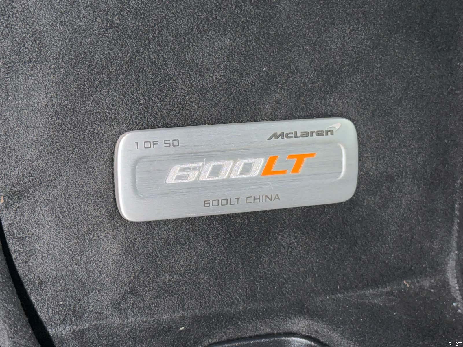McLaren 600LT, 2021 18