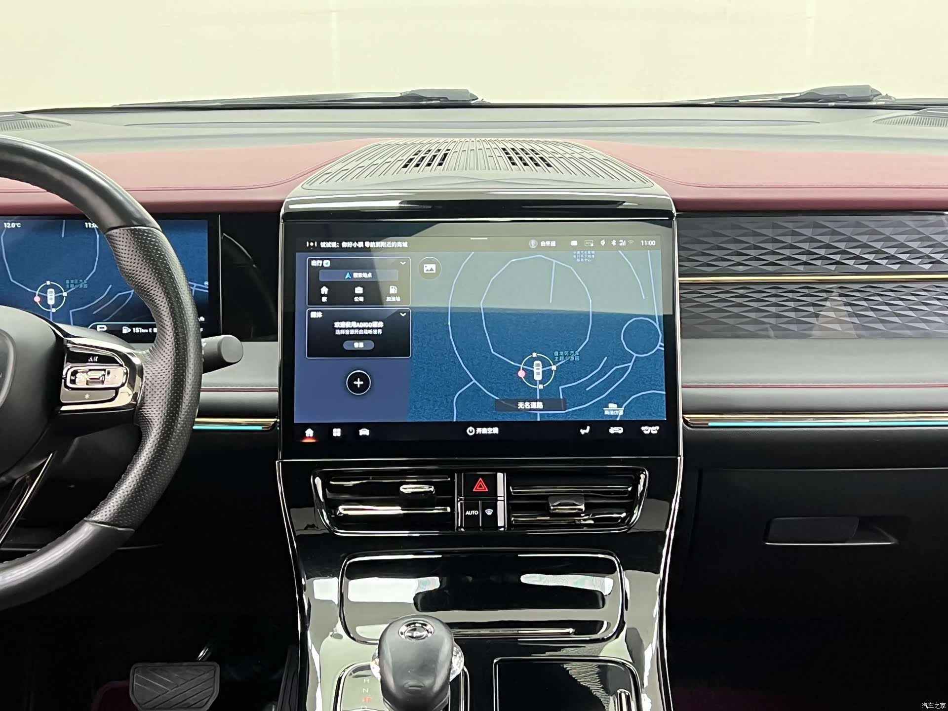 Trumpchi M8, 2023 13