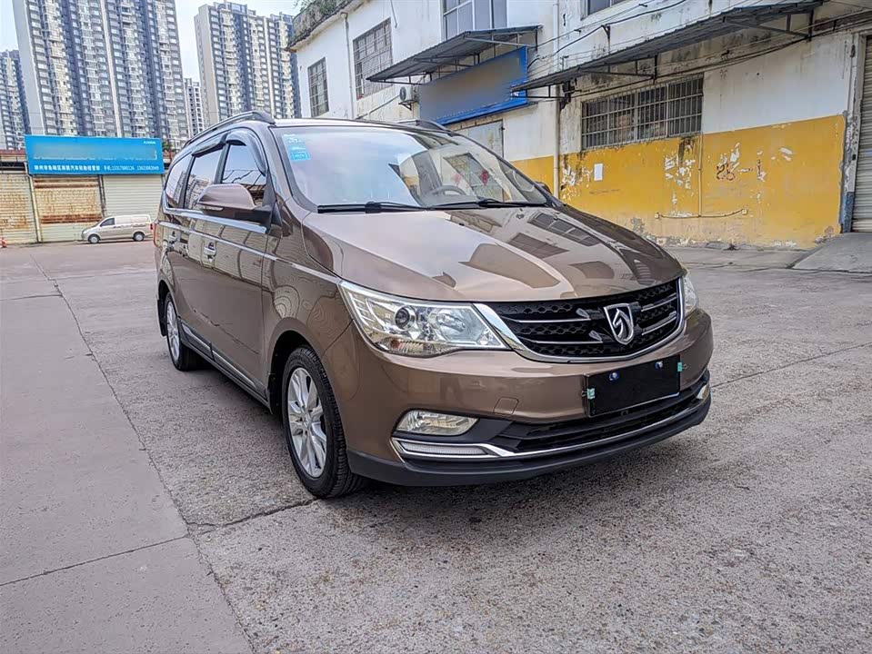 Baoding 730 Baoding 730