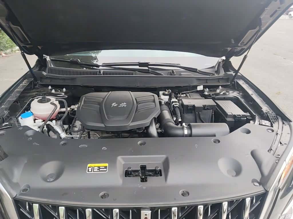 Hongqi HS5, 2023 20