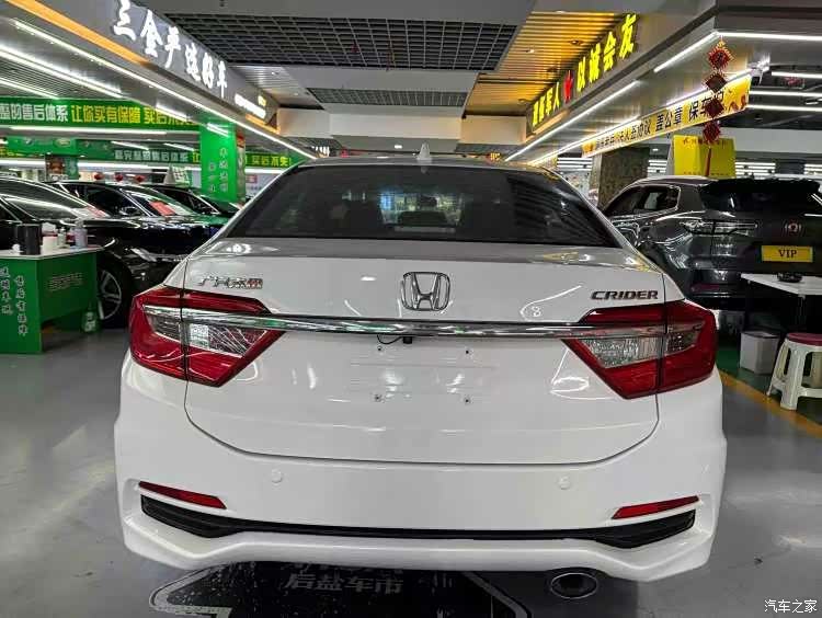 Honda Crider, 2016 8