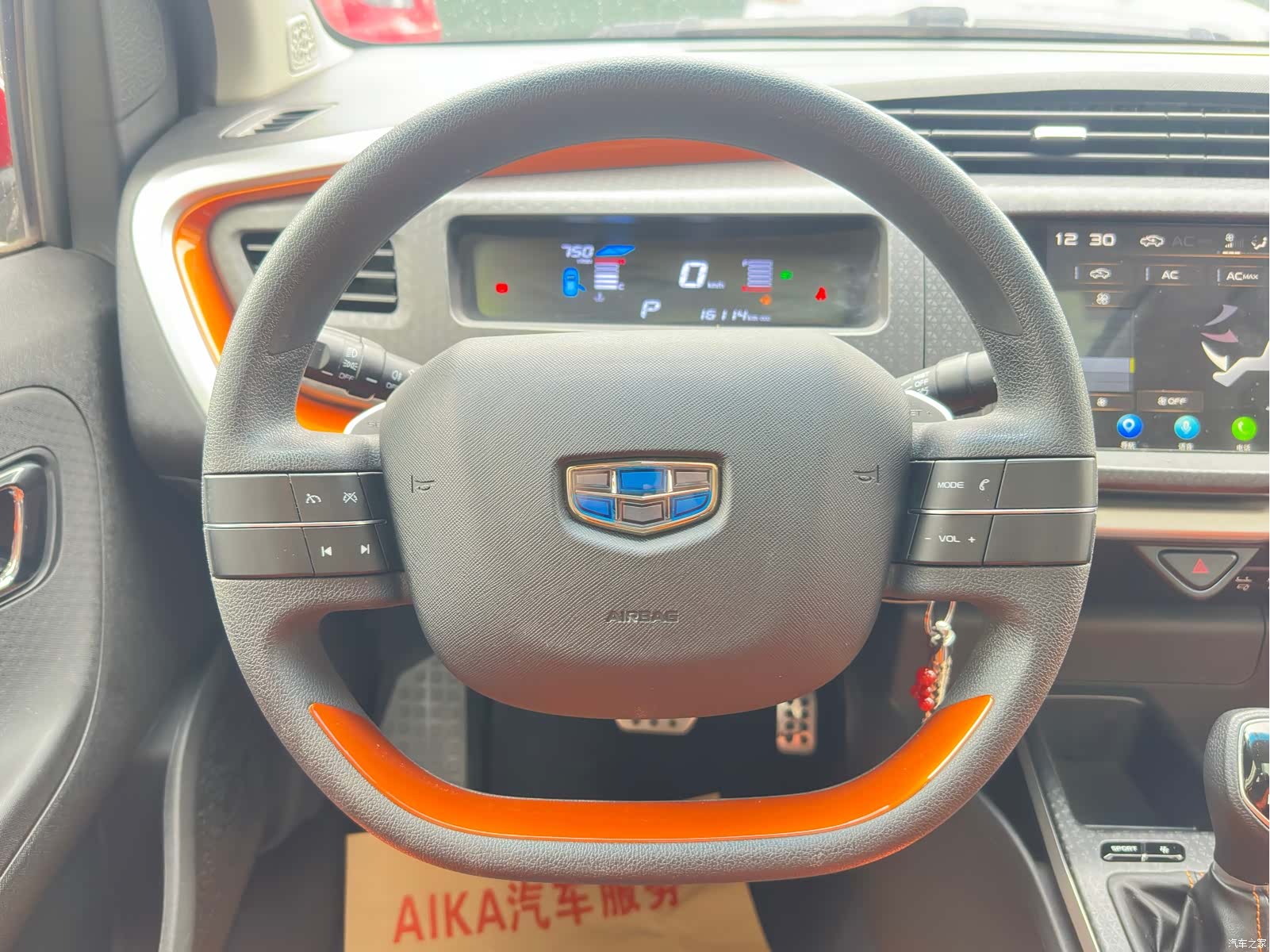 Geely X1, 2017 16