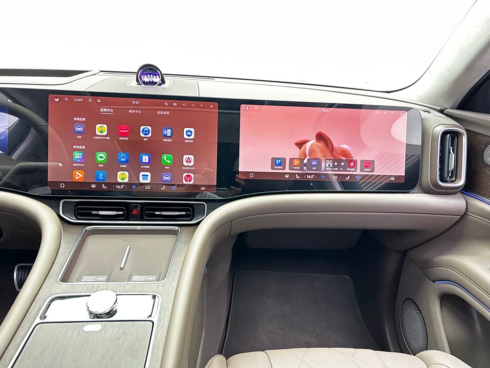 AITO Ask the world M9