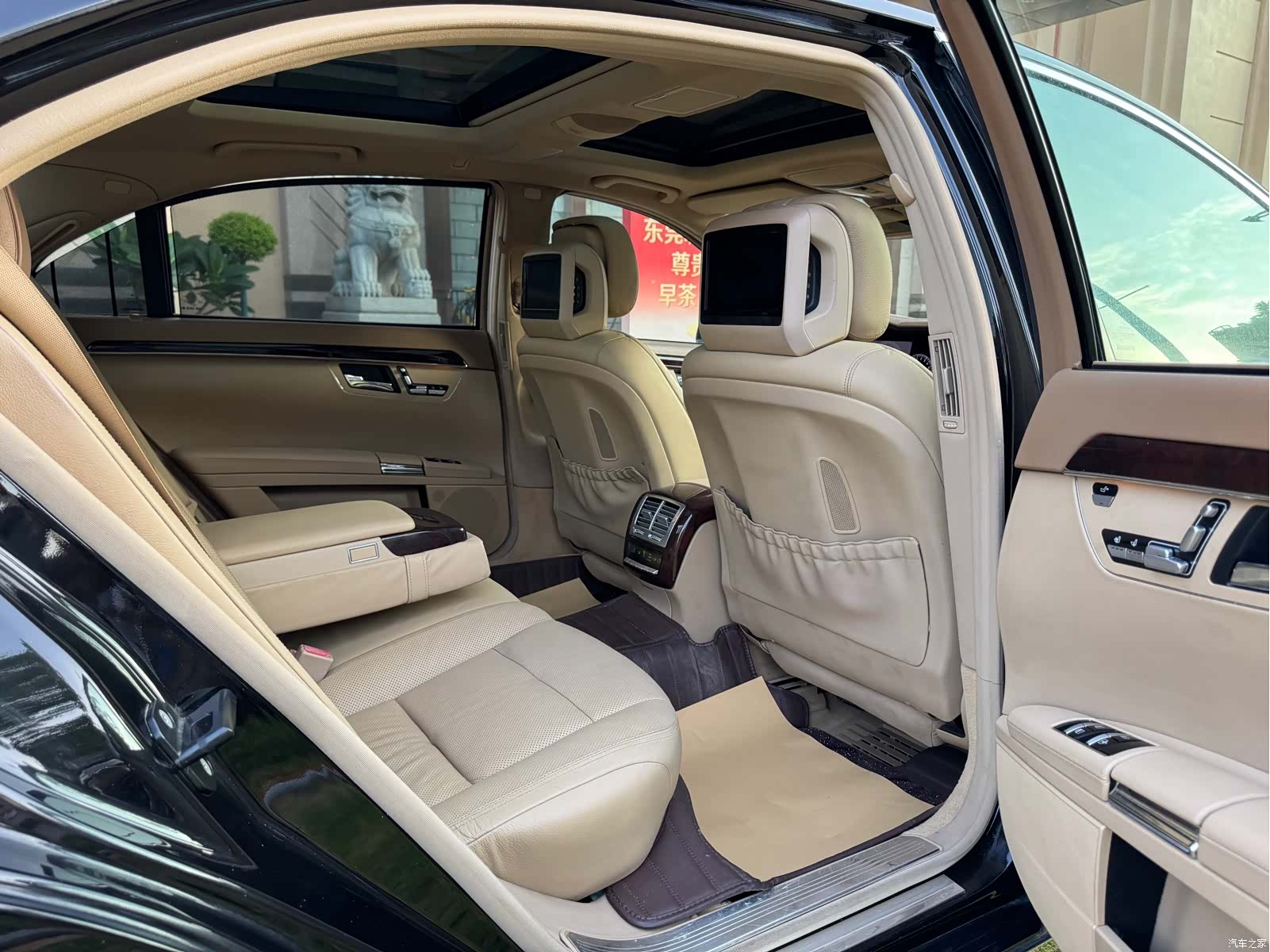 Mercedes-Benz S-Class, 2011 14