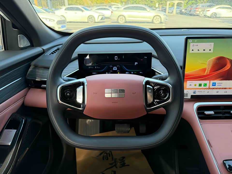 Geely Galaxy Galaxy L6