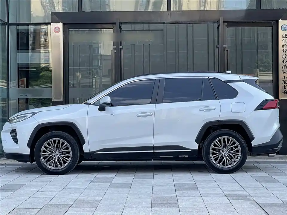 Toyota Wilanda