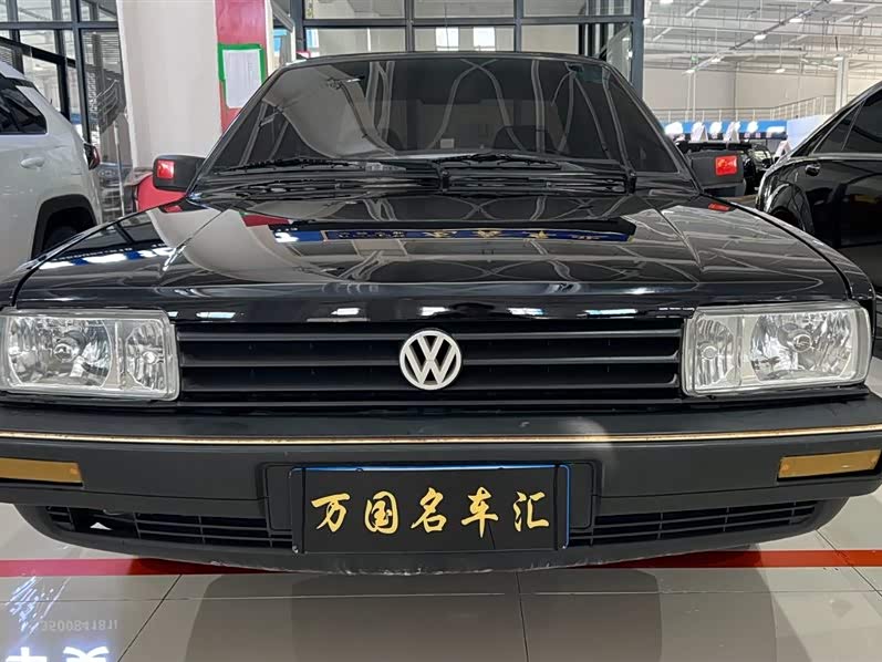 Volkswagen Santana Classic