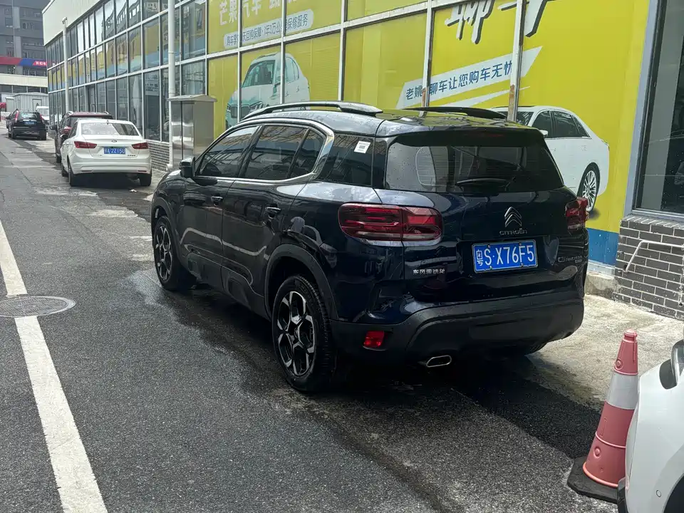Citroen Tianyi C5 AIRCROSS