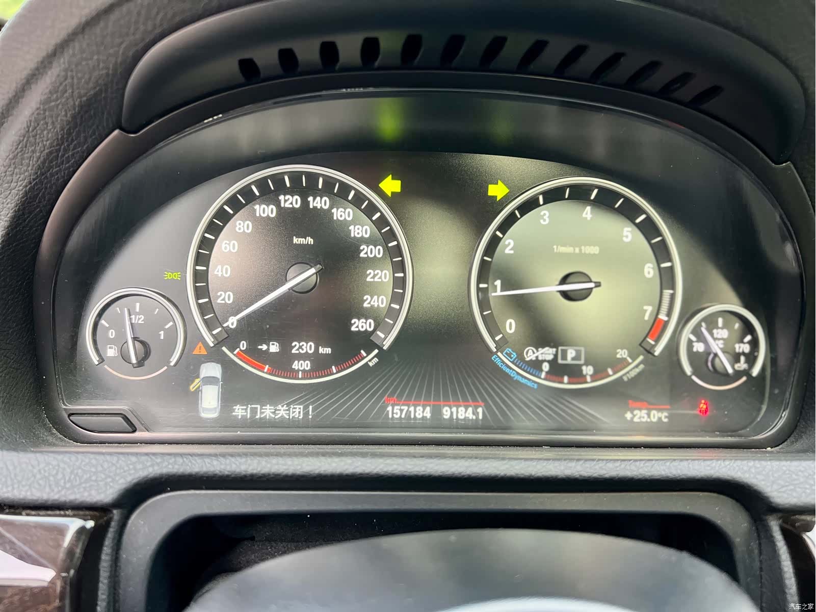 BMW 5 Series, 2016 15
