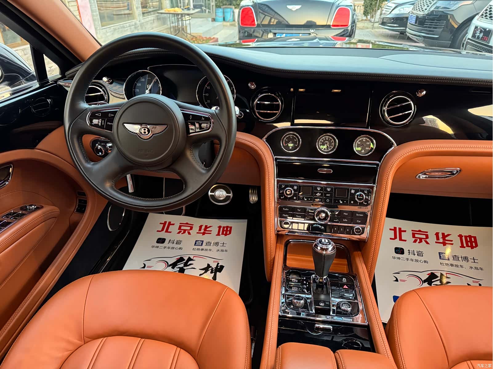 Bentley Mulsanne, 2013 22