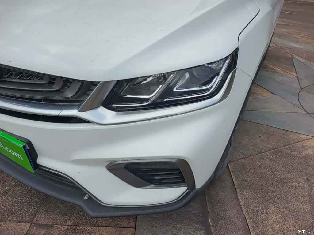 Geely Coolray, 2021 24
