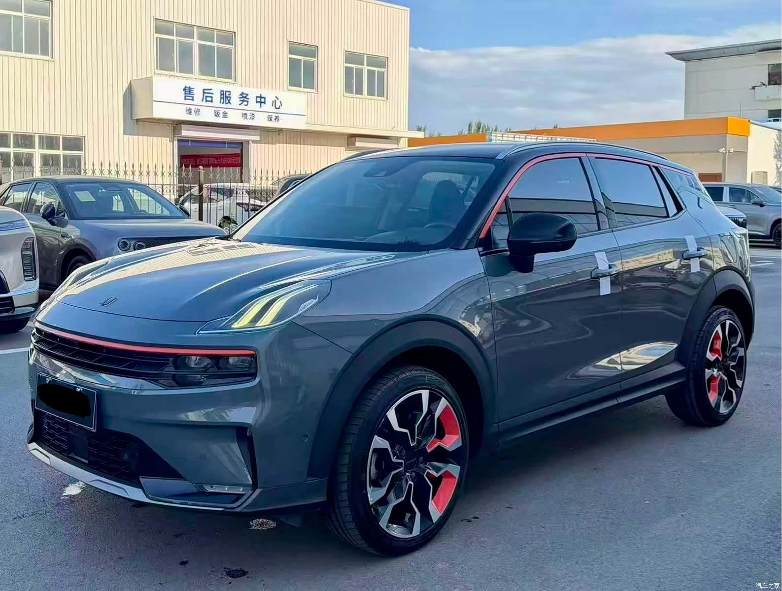 Lynk & Co 02, 2021 1