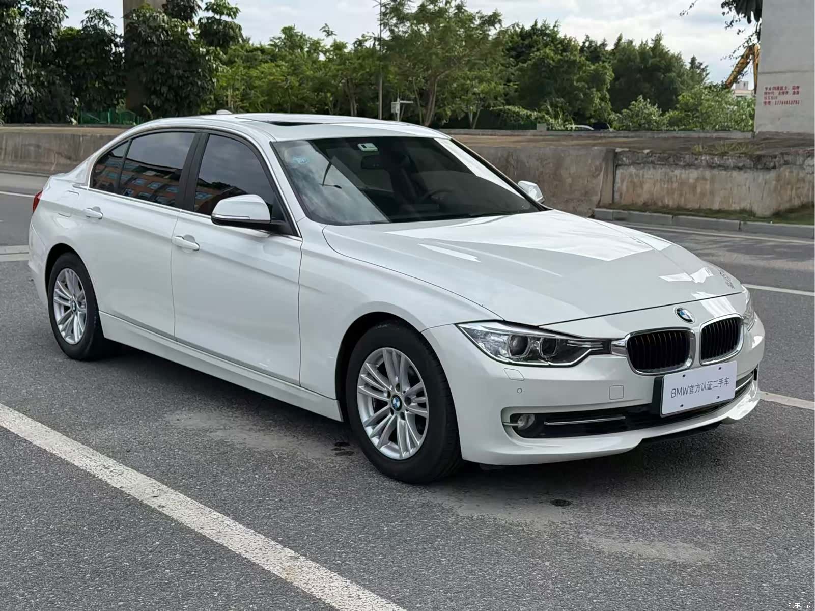 BMW 3 Series, 2015 9