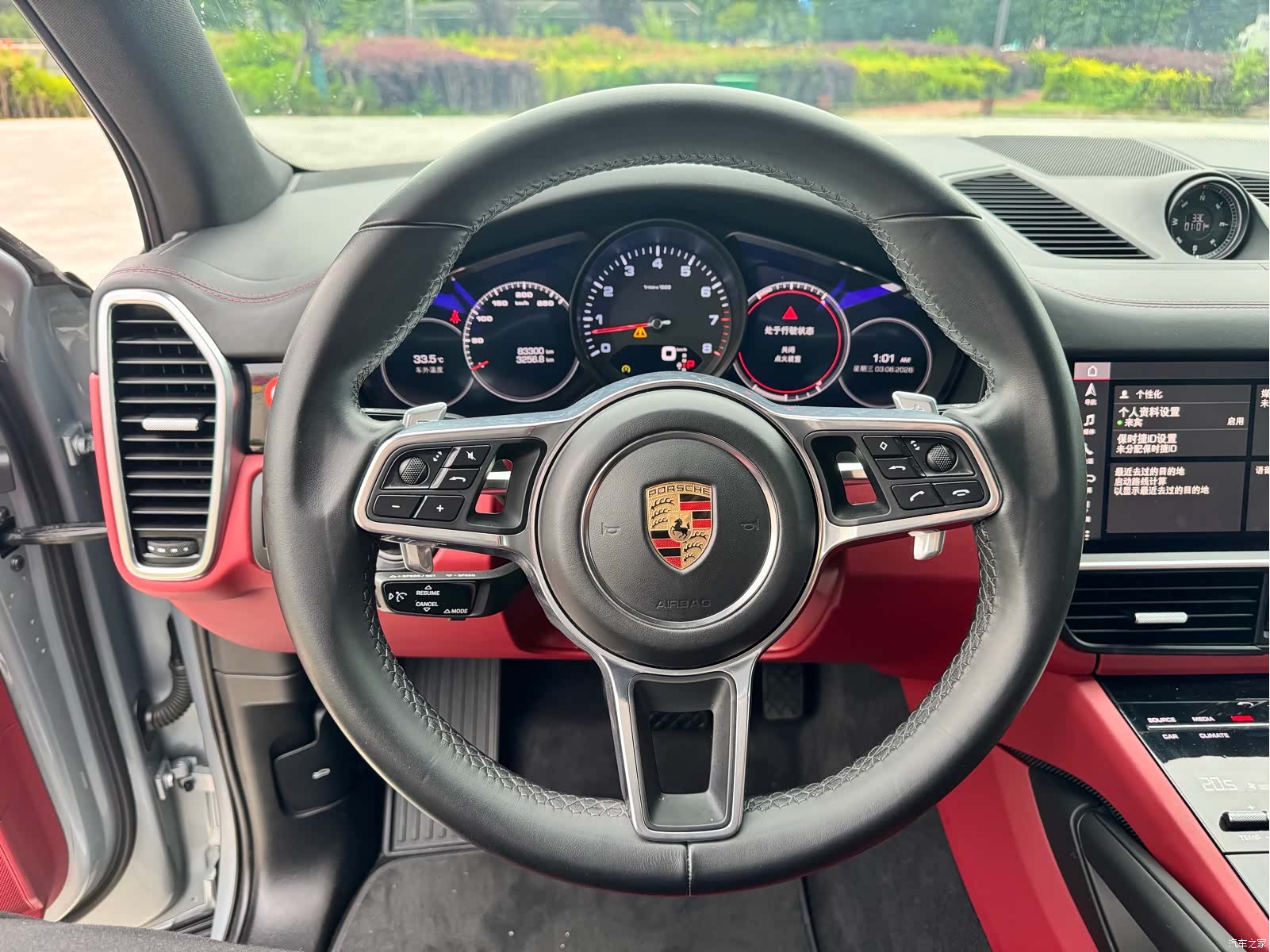 Porsche Cayenne, 2020 9
