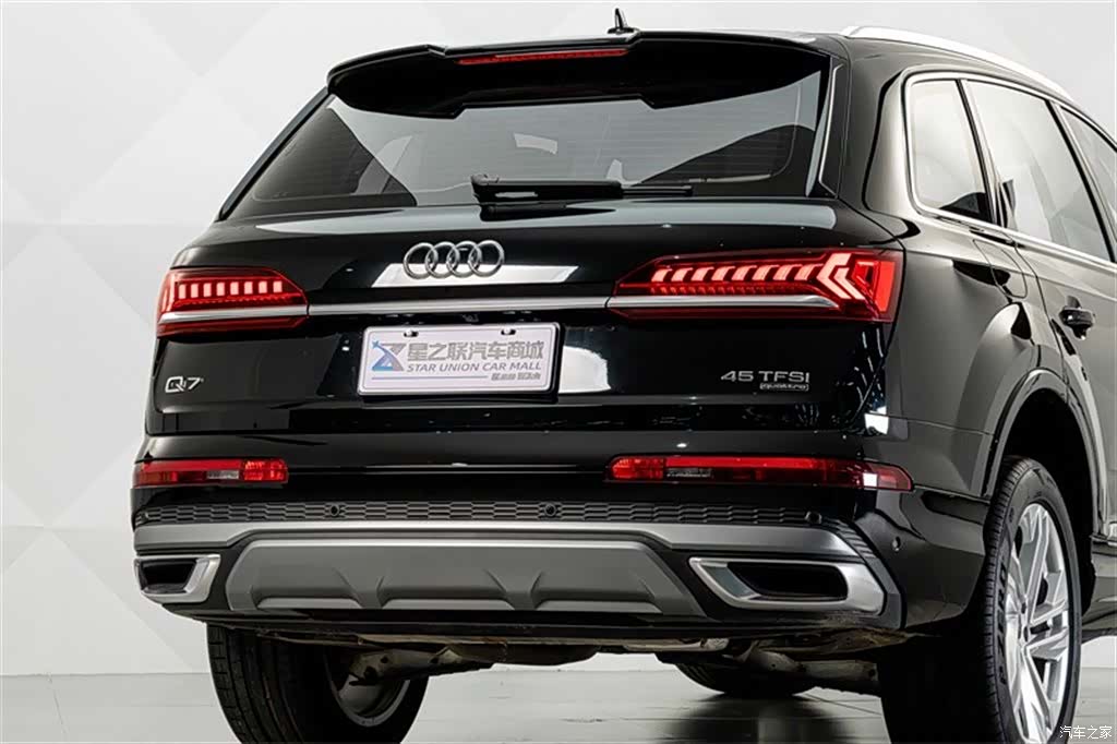 Audi Q7, 2024 7