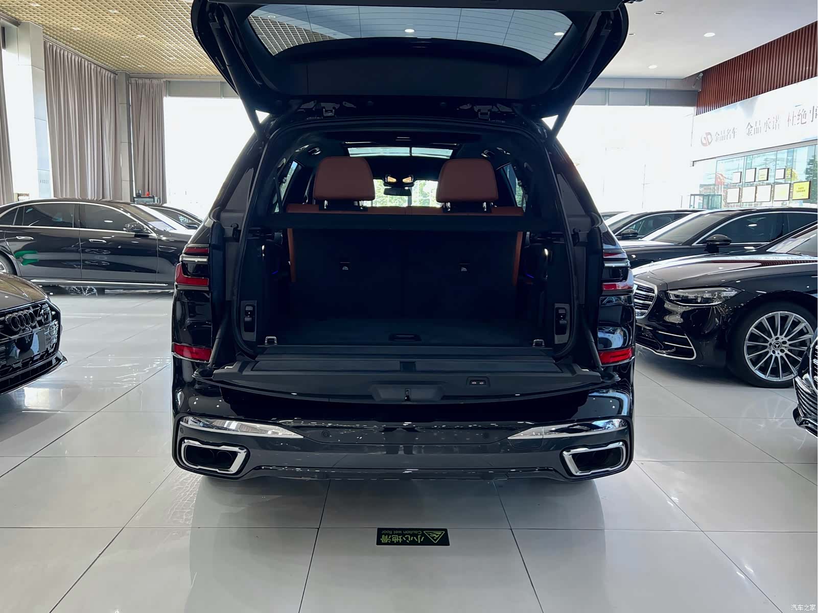 BMW X7, 2024 26