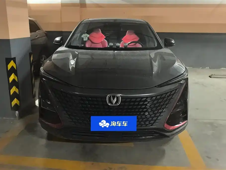 Changan UNI-T