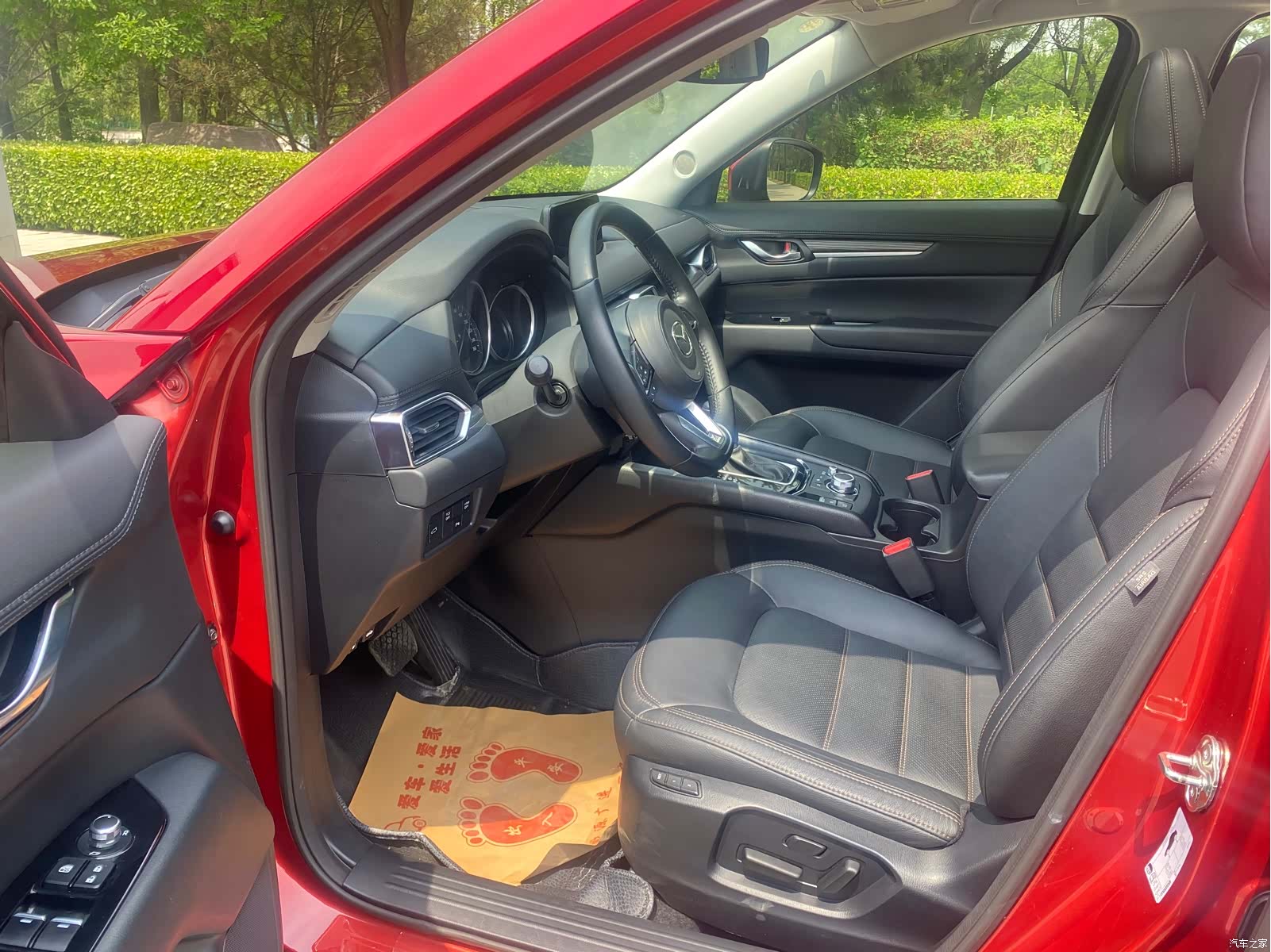 Mazda CX-5, 2020 4