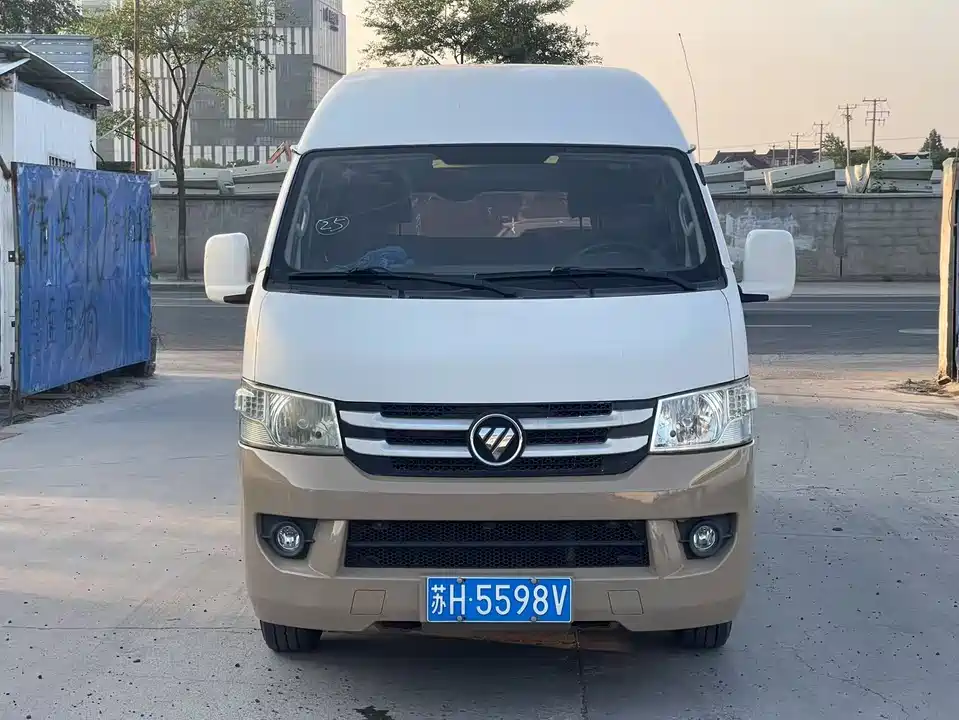 Foton Landscape G7 Foton Landscape G7