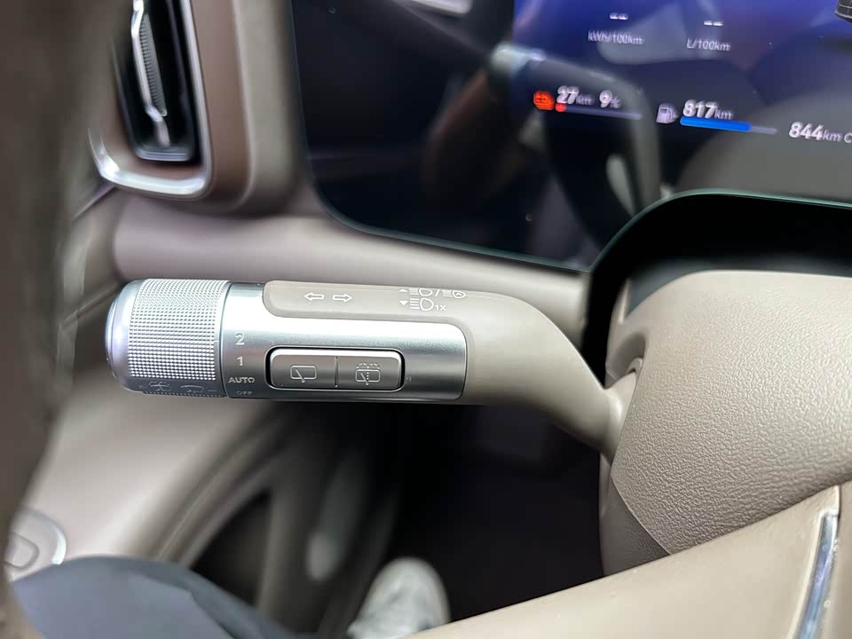 AITO Ask the world M9