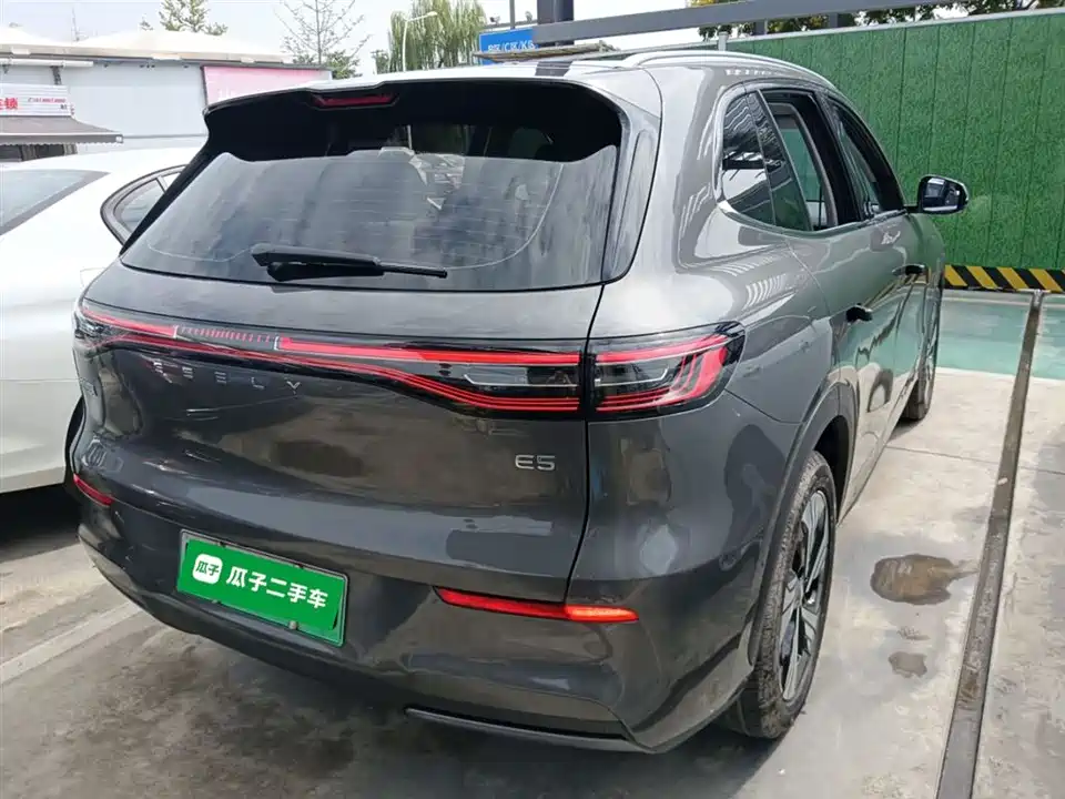 Geely Galaxy Galaxy E5