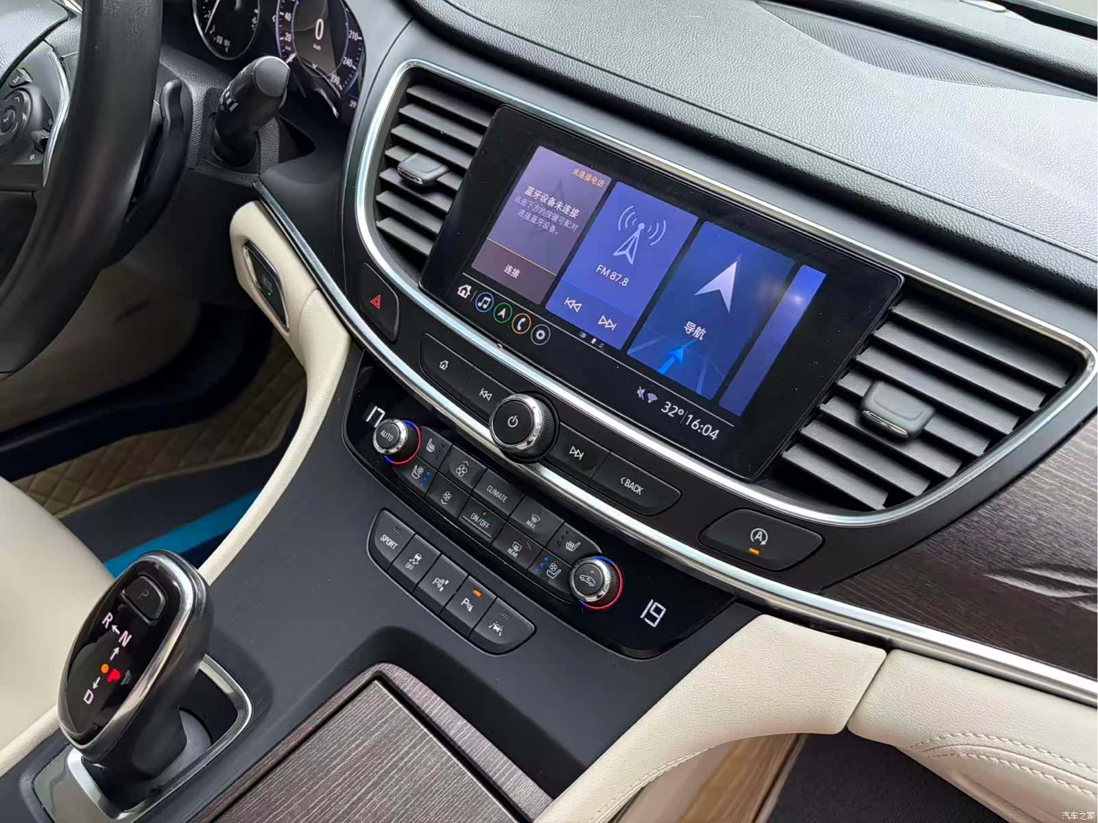 Buick LaCrosse, 2021 10