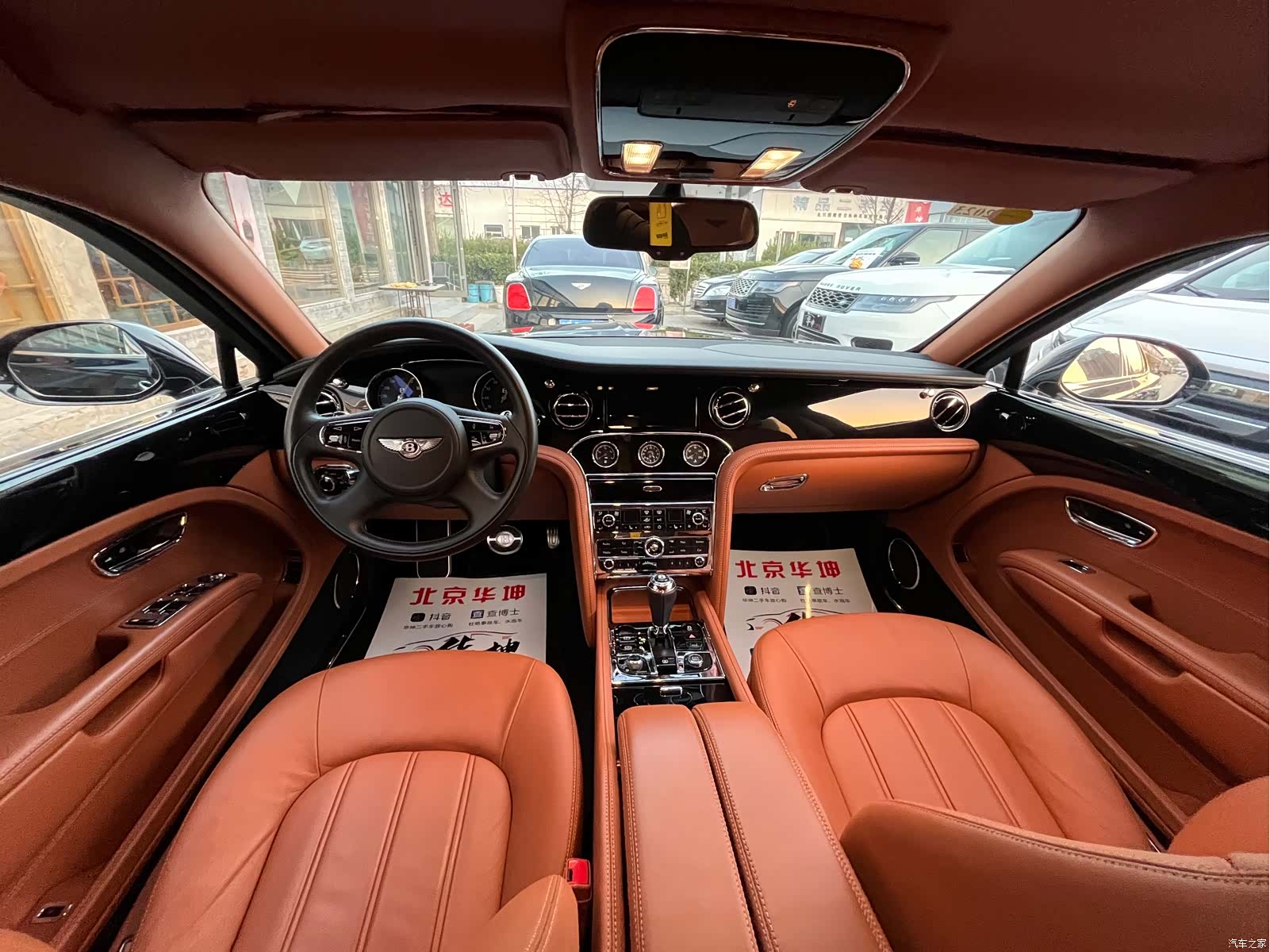 Bentley Mulsanne, 2013 3