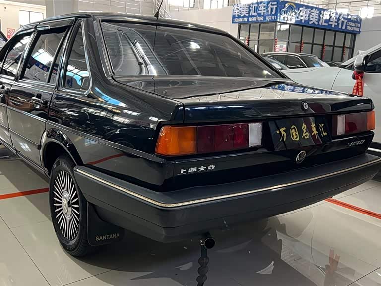 Volkswagen Santana Classic