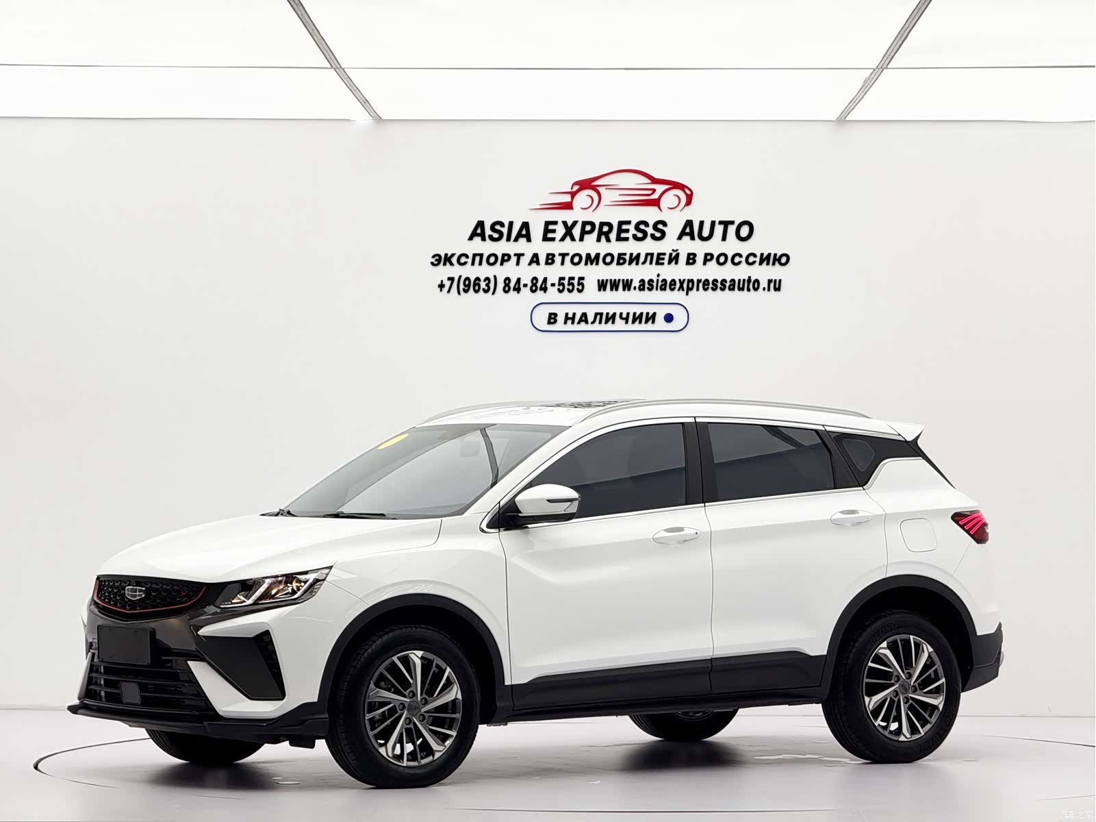 Geely Coolray, 2022 1