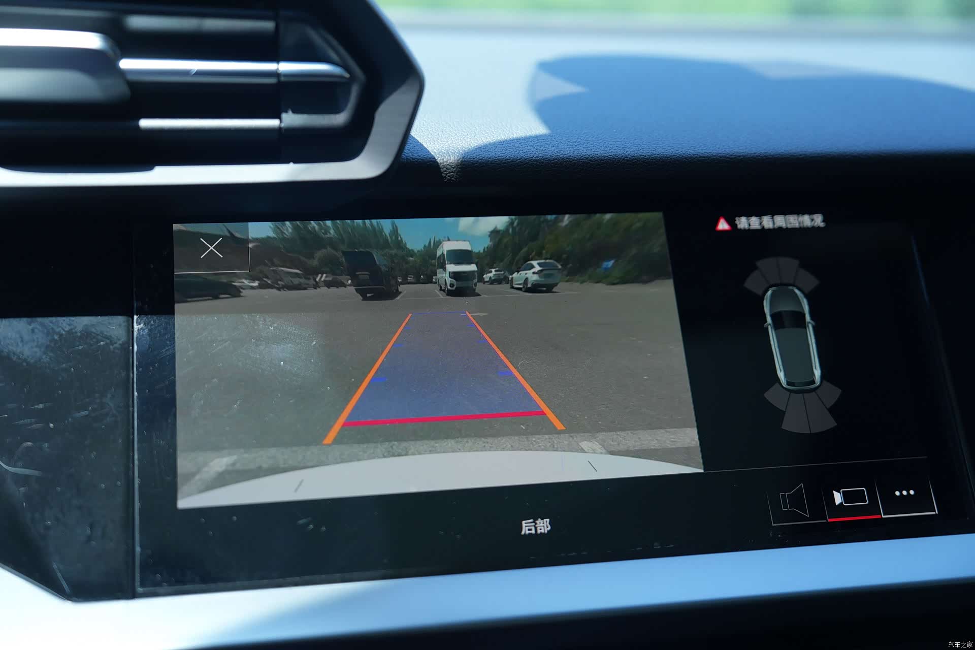 Audi A3, 2022 16