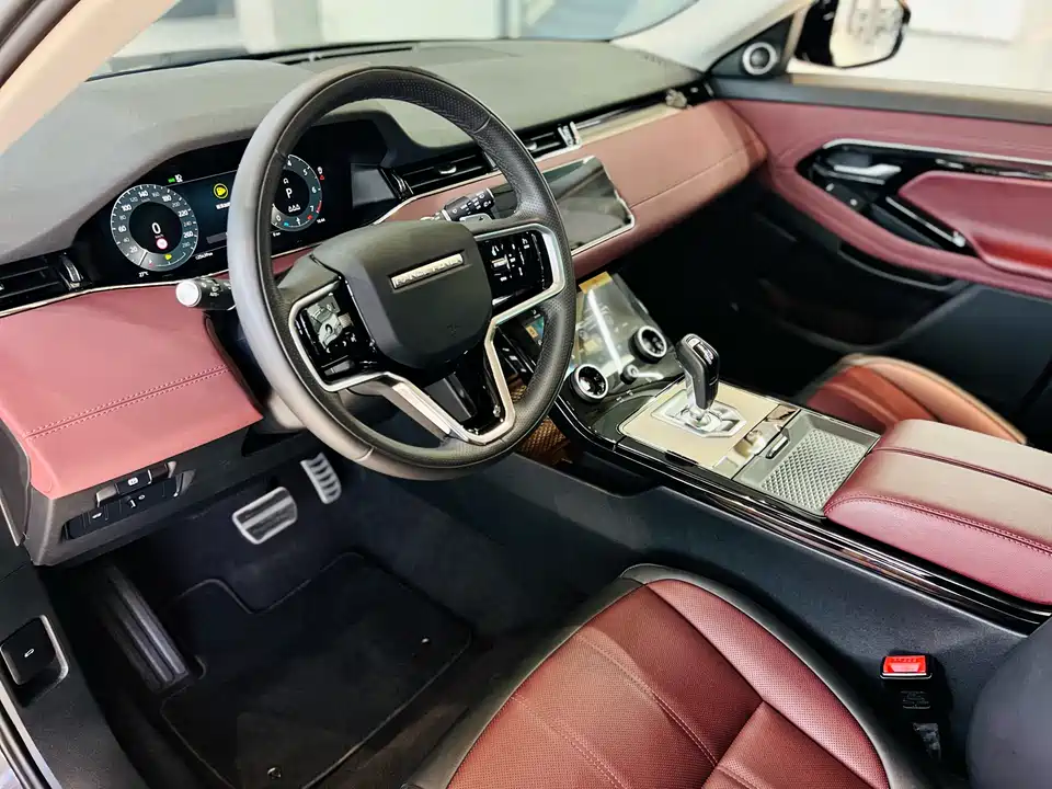 Land Rover Range Rover Aurora