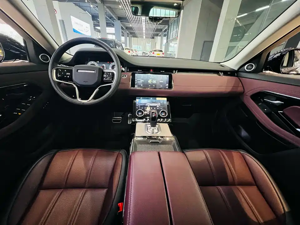 Land Rover Range Rover Aurora