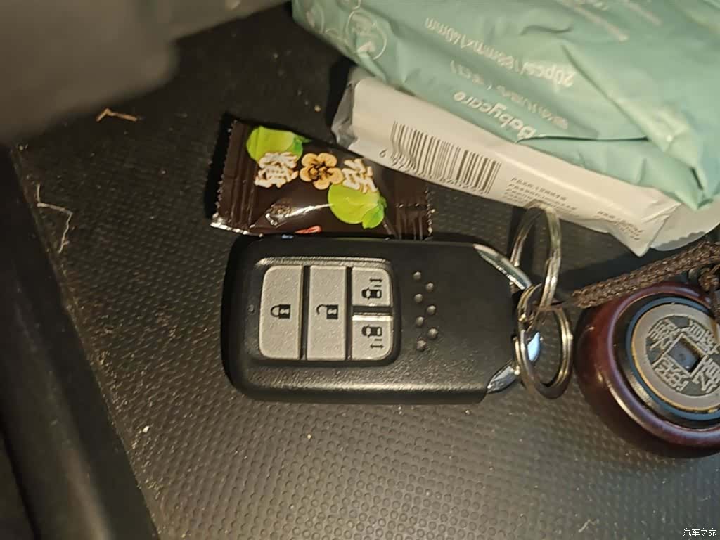 Honda Elysion, 2019 9